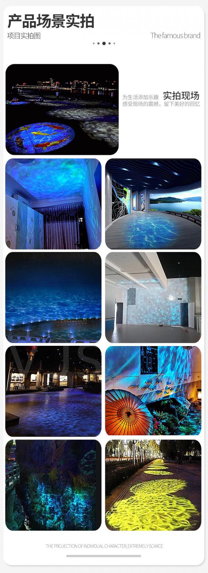 Outdoor Park Hotel LED Water Wave Effect Light Floodlight