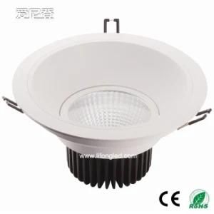 Dimmable Recessed LED Downlgiht Cutout 200mm