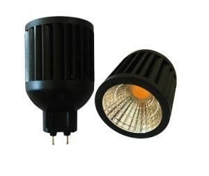 20W, 30W, 40W LED G12 Lamp