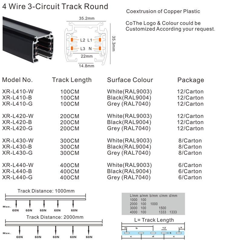 Lighting Track Rail 3 Circuit 4 Wire Track Light Aluminium Tracks