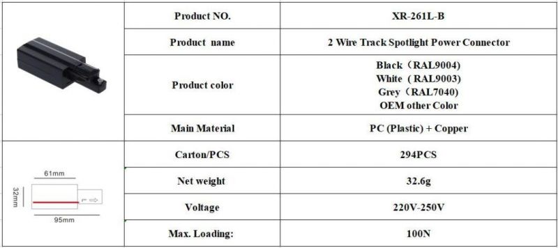 X-Track Single Circuit Black Track Power Connector for Light Accessories