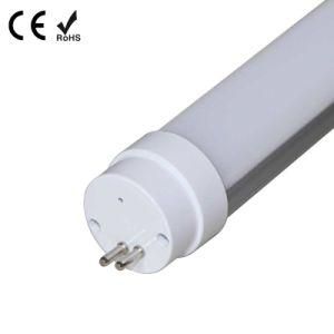 25W LED T5 Tube 4FT