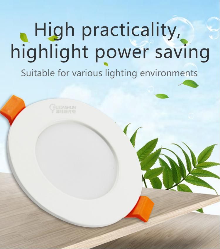 5W 7W 9W 12W 15W 18W Wholesale Retail LED Ceiling Down Light PBT Recessed Downlight