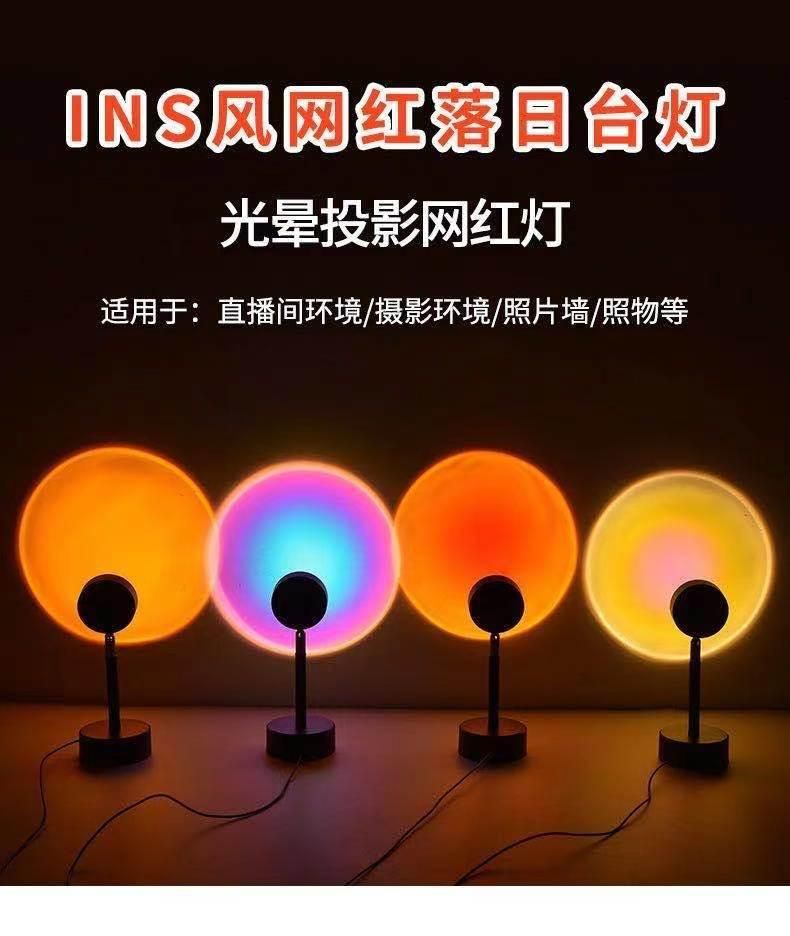 New USB 180/360 Degree Rotation Rainbow Projection Lamp LED, Romantic Visual LED Light Sunset Light