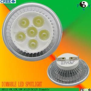 AR111 Dimmable LED Spotlight Lamp 6W 12W 18W