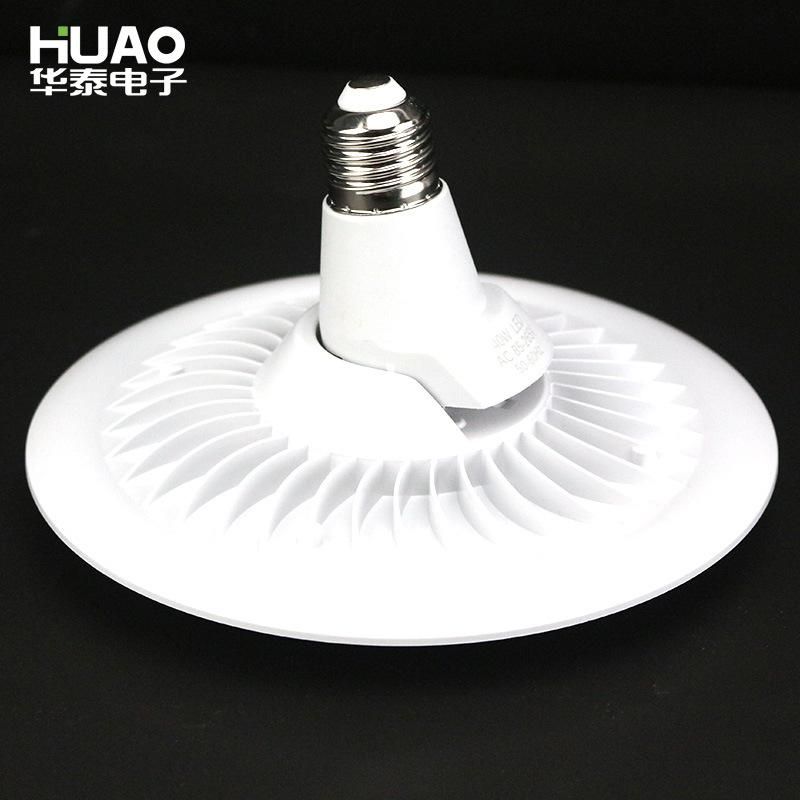 Hot Selling Simple and Durable 40W 50W Home Cheapest LED Bulb UFO AC175-265V