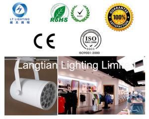 18W LED Track Light for Commercial Decoration