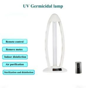 Intelligent Ultra Violet Sterilizing Lamp Used on Household, School, Hospital, Office