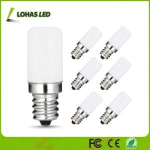 S6 1.5W Energy Saving Mini LED Night Light Bulb
