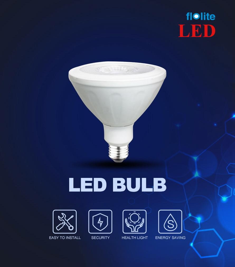 Dimmable LED PAR Bulb PAR20-Sbl