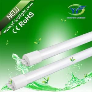 10W 18W 25W 800lm 1600lm 3200lm G13 T8 Fluorescent Lamp