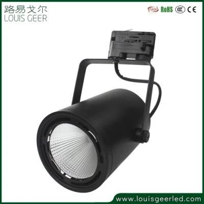 OEM ODM Factory Hot Selling Exquisite 5 Years Warranty Adjustable 15W 30W 40W LED Track Light