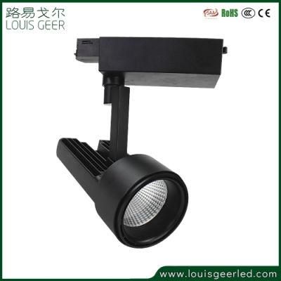 China Custom Energy Saving Lamp Track Spotlight Commercial Lighting 30W Aluminum Body LED Track Light