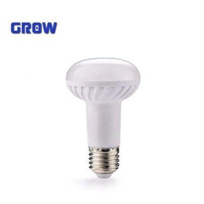 R63 LED Bulb Light High Lumen E27 8W/10W/12W Plastic and Aluminium LED Bulb Lamp Light for Indoor Lighting