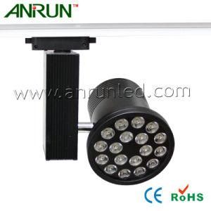 LED Track Light in Energy Saving and Fluorescent (AR-GGD-003)
