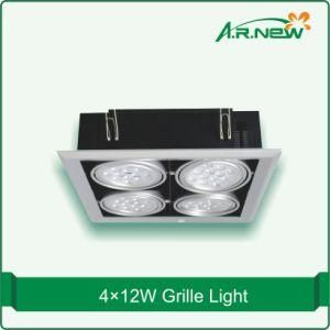 High Power LED Ceiling Grille Lights