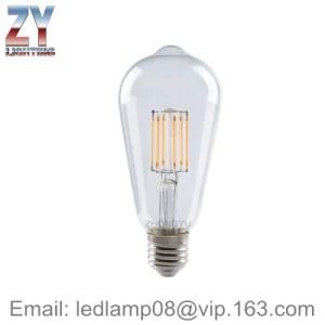 6W/8W Dimmable LED Lamp