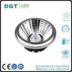 12W Aluminum Housing AR111 LED Spotlight