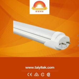 High Lumen SMD2835 1500mm 1200mm 900mm 20W 18W 12W T5 LED Tube LED Lighting