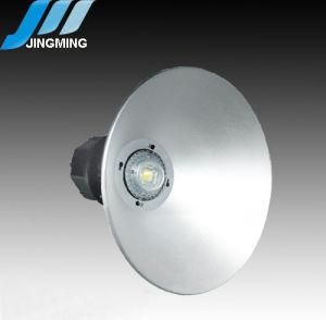 120 Degree High Bay Light 50W