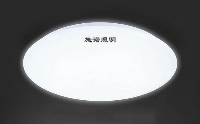 Surface Mounted Round LED Ceiling Light with Radar Sensor 15W 6000-6500K Cool White