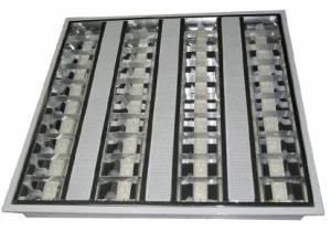 LED Grid Light (600x600mm)