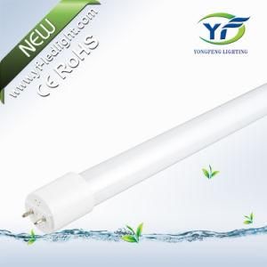 10W 18W G13 LED Tubes for Store Fixtures