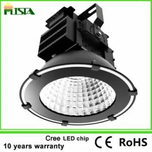 400W Powerful LED High Bay Lighting