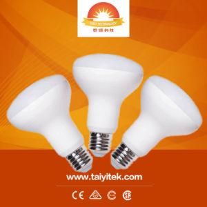 2018 Newest Cover R80 10W 12W 15W LED R Light Bulb Light