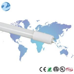 Advanced Technology 1.2m 18W LED Light (all plastic) Tube Lamp