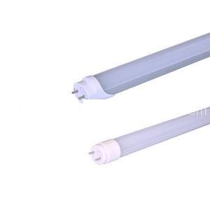 New Motion Sensor T8 3014 SMD LED Tube Lighting