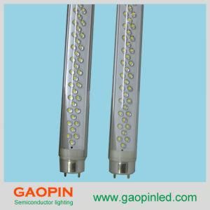 Energy Saving Light (GP-L18RGAB)