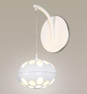 White Small Wall Ball Lamp