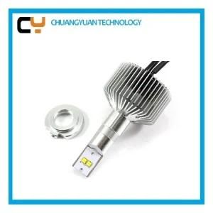 Car/Truck/Vehicle LED Head Light Bulb