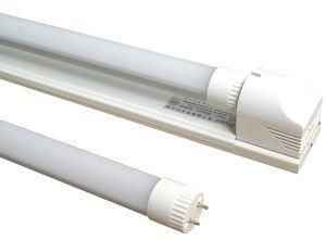 300mm 3W Integrated T5 LED Tube Lamp