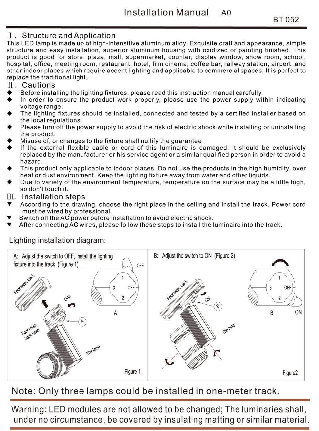 Museum 40W Double Head Spot Light LED Magnetic Track Light Manufacturer