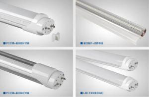 4ft LED Tube Light T8 12W (ORM-T8-1200-12W)