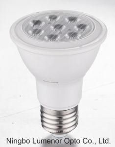 COB 8W E26 E27 LED Spot Light for Indoor with CE RoHS (LES-PAR20C-8W)