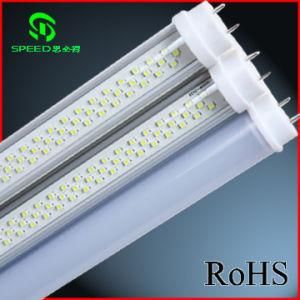 Uniformity&Stability Light Output LED Tube Lights (SD20W-120K)