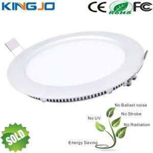 High Brightness 5W Round LED Panel Light (KJ-PL5W-R01)