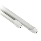 14W Slim Cool White LED Office Tube Light