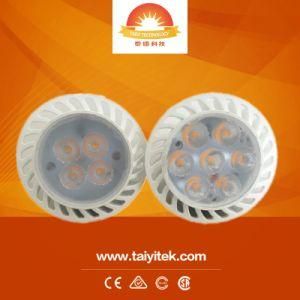 5W 7W COB GU10 LED Spotlight GU10 LED Spot Light Lamp Dimmable GU10 LED Bulbs