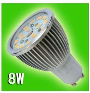 LED Lighting (GU10-AL563016D)