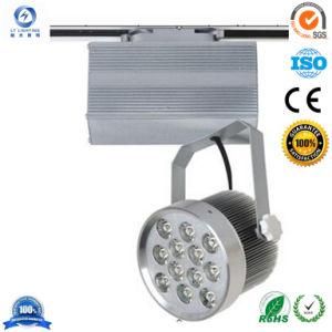 12W LED Track Light of Signature Lighting