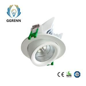 Ce RoHS Super 12W LED Down Light LED Wholesale LED Recessed Scoop Shop Light IP54