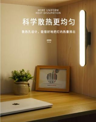 Eye Protection Desk Lamp Smart Lamp Dormitory Lamp Portable Adsorption USB Rechargeable