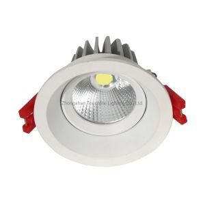 5W~9W Hotel Adjustable Dimmable LED Down Light