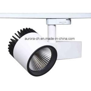 Hot Selling COB LED Track Light with Ce/RoHS/UL (S-L0006)
