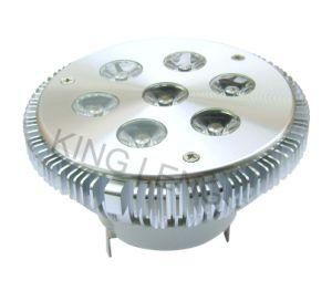 14W AR111-G53 LED Spot Lamp