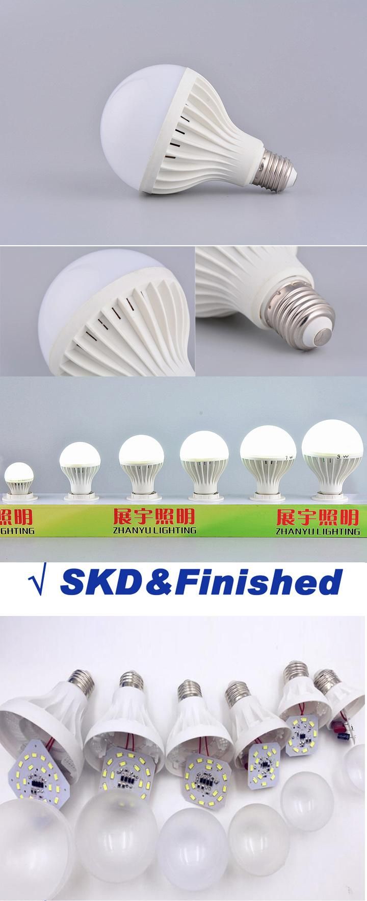 A60 12W LED Light Bulb Lamp
